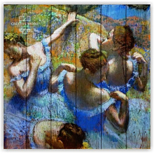 Бежевое панно для стен Creative Wood ART Голубые танцовщицы - Эдгар Дега